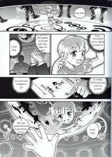 (C61) [Behind Moon (Q)] Dulce Report 1 [French] - page 4