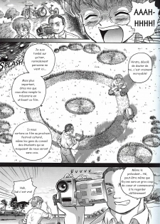 (C61) [Behind Moon (Q)] Dulce Report 1 [French] - page 8