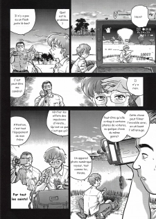 (C61) [Behind Moon (Q)] Dulce Report 1 [French] - page 9