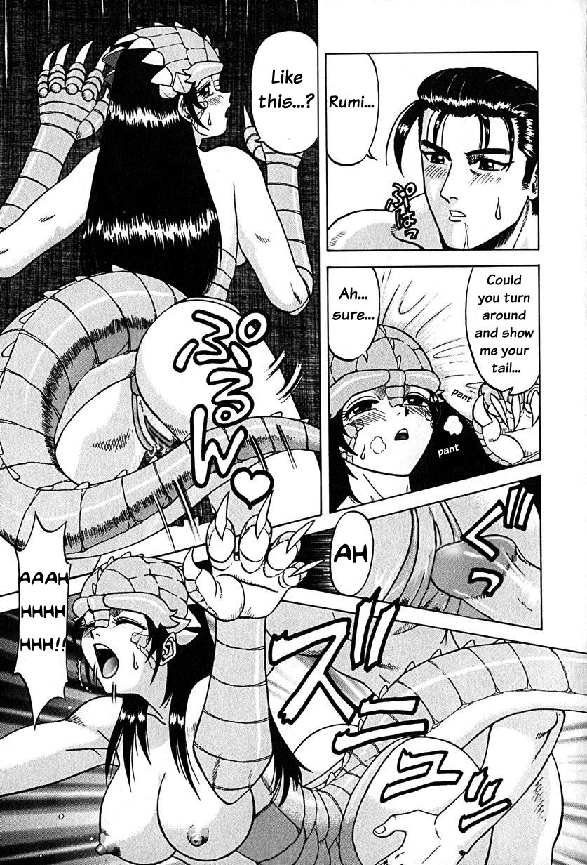 [Ichikawa Kazuhiko] Kyonyuu Kyouryuu Hyouryuuki | Giant Breast Dinosaur Chronicle [English] [Decensored] page 11 full