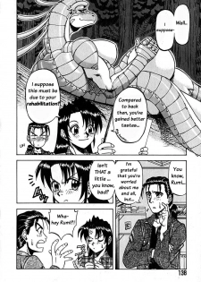 [Ichikawa Kazuhiko] Kyonyuu Kyouryuu Hyouryuuki | Giant Breast Dinosaur Chronicle [English] [Decensored] - page 6