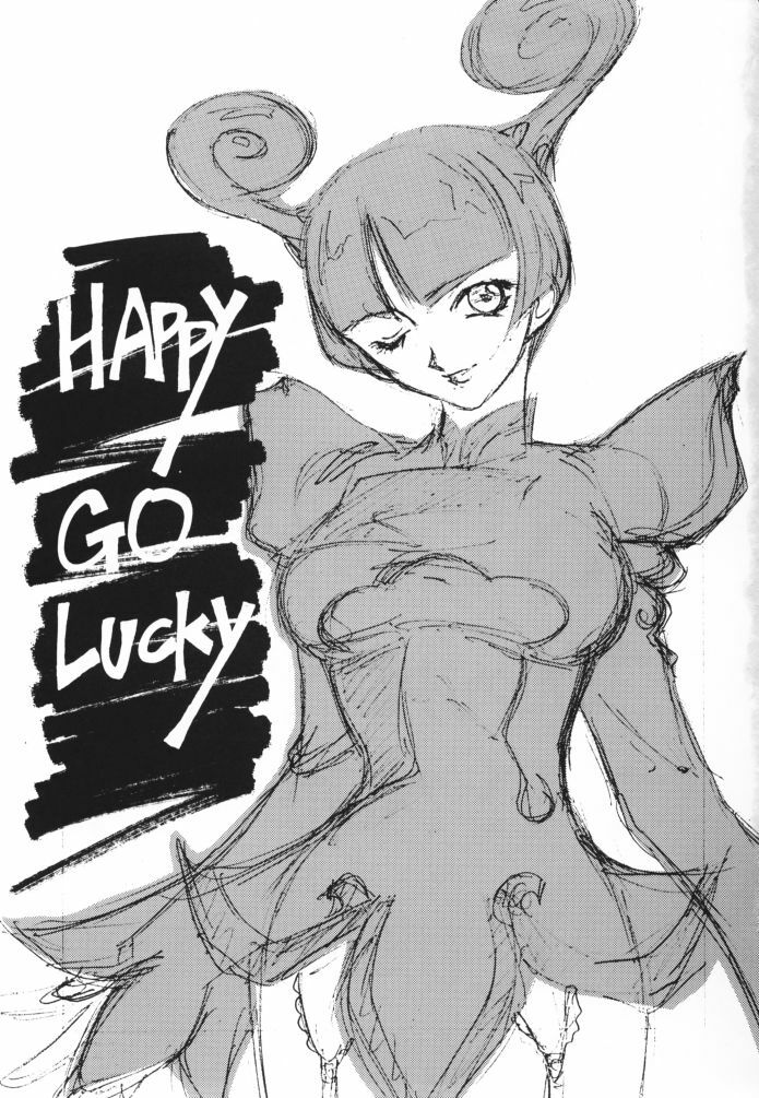 (C54) [Robazoku (Yumesaki Sanjuro)] HAPPY GO LUCKY (Rival Schools, Star Gladiator, Street Fighter) page 2 full