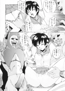 (C54) [Robazoku (Yumesaki Sanjuro)] HAPPY GO LUCKY (Rival Schools, Star Gladiator, Street Fighter) - page 7