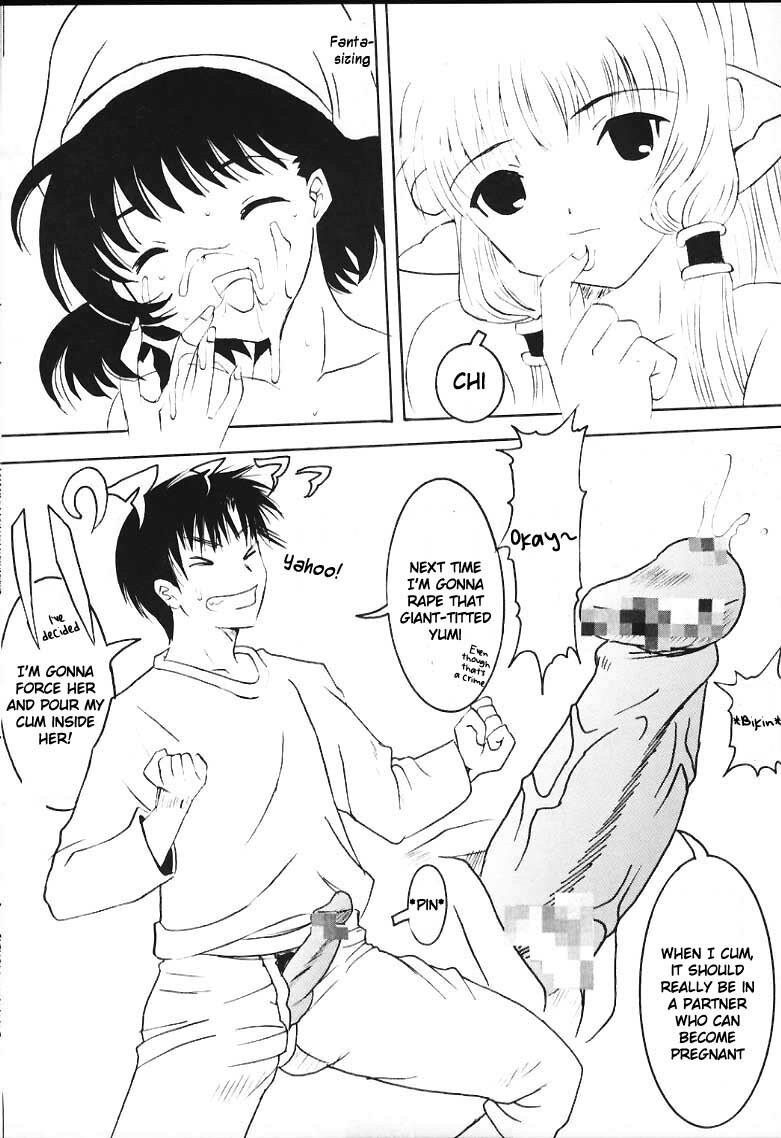 [St. Rio (Kitty, Purin, Tanataka)] AVIVA (Chobits) [English] page 29 full