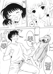 [St. Rio (Kitty, Purin, Tanataka)] AVIVA (Chobits) [English] - page 29