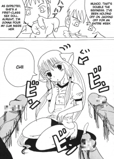 [St. Rio (Kitty, Purin, Tanataka)] AVIVA (Chobits) [English] - page 34