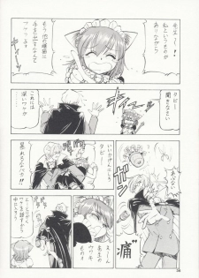 [Itoyoko] Maid Cats Story - page 35
