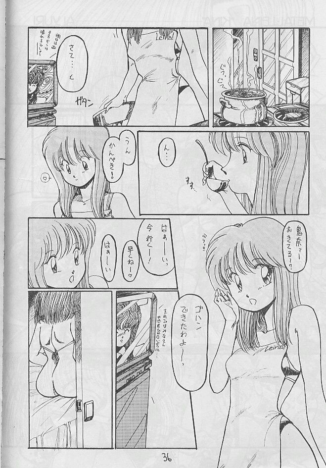 [Yuriai Kojinshi Kai (Yuri Ai)] Himitsu Night (Machine Robo: Revenge of Cronos) page 35 full