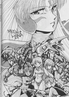 [Yuriai Kojinshi Kai (Yuri Ai)] Himitsu Night (Machine Robo: Revenge of Cronos) - page 33