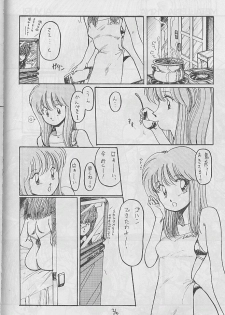 [Yuriai Kojinshi Kai (Yuri Ai)] Himitsu Night (Machine Robo: Revenge of Cronos) - page 35