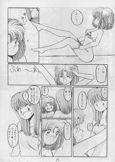 [Yuriai Kojinshi Kai (Yuri Ai)] Himitsu Night (Machine Robo: Revenge of Cronos) - page 36