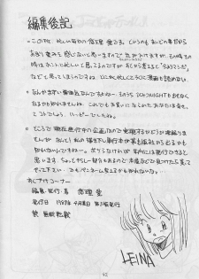[Yuriai Kojinshi Kai (Yuri Ai)] Himitsu Night (Machine Robo: Revenge of Cronos) - page 41