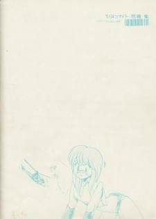 [Yuriai Kojinshi Kai (Yuri Ai)] Himitsu Night (Machine Robo: Revenge of Cronos) - page 42