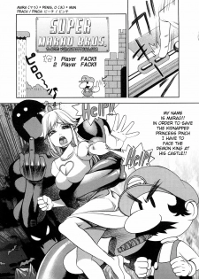 [F.S] Super Marao Brothers (F.S ISM) [English] =YQII= [Decensored] - page 1