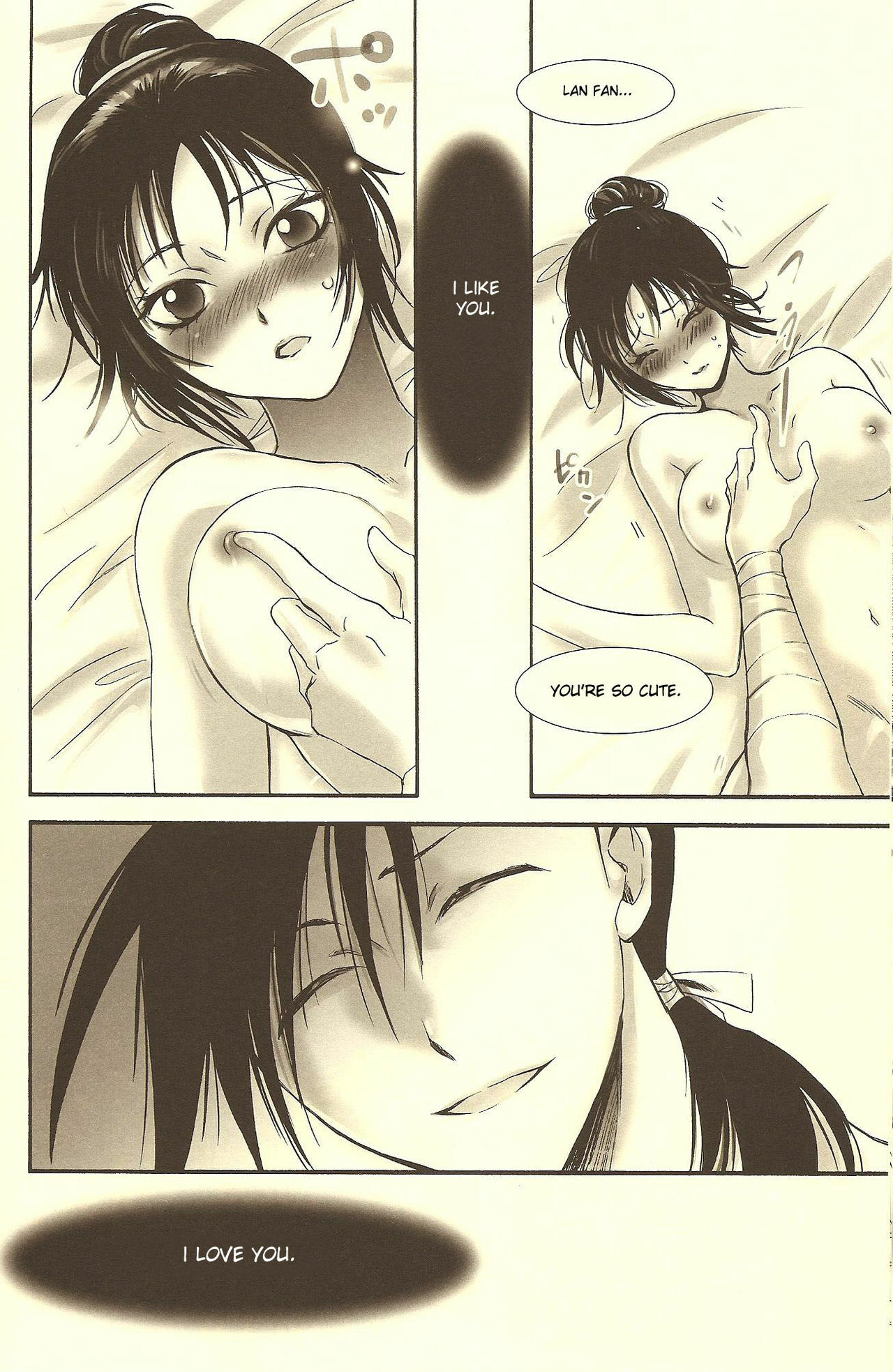 (C77) [RIX (Mamiya Tsukiko)] Rakujitsu | Setting Sun (Full Metal Alchemist) [English] page 11 full