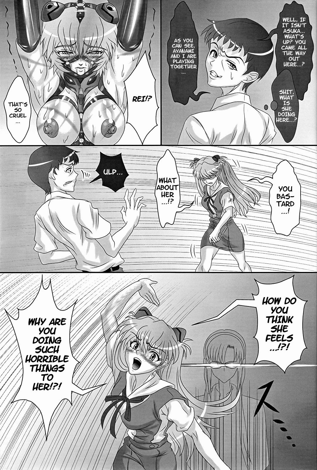 (COMIC1☆4) [Jumelles (HAWKEAR)] Ungro Menu 1 (Neon Genesis Evangelion) [English] =Imari+Someone1001= page 16 full