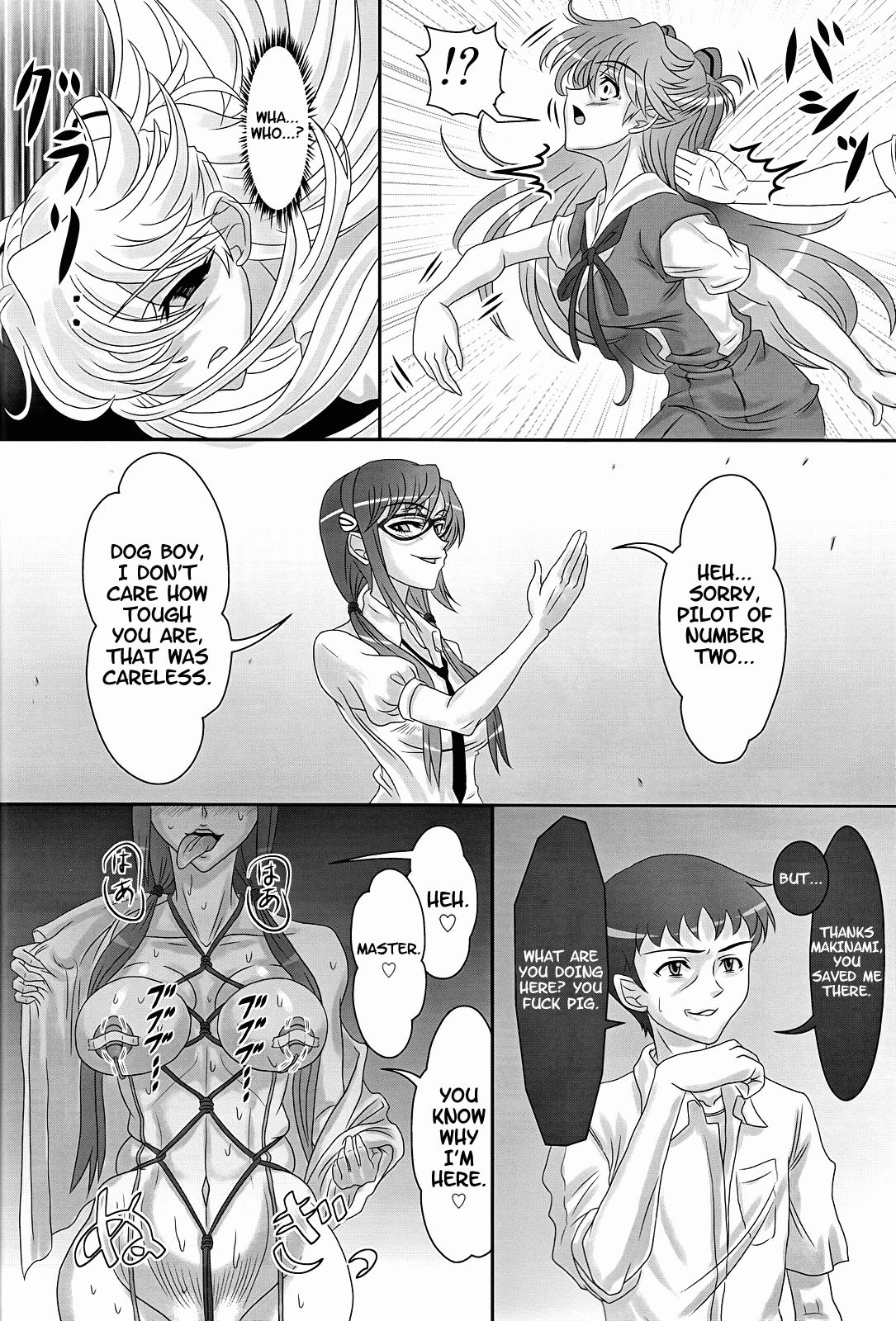 (COMIC1☆4) [Jumelles (HAWKEAR)] Ungro Menu 1 (Neon Genesis Evangelion) [English] =Imari+Someone1001= page 17 full