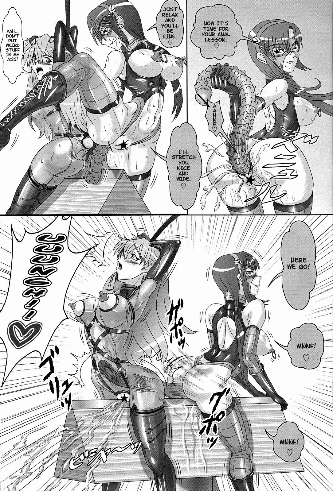 (COMIC1☆4) [Jumelles (HAWKEAR)] Ungro Menu 1 (Neon Genesis Evangelion) [English] =Imari+Someone1001= page 26 full