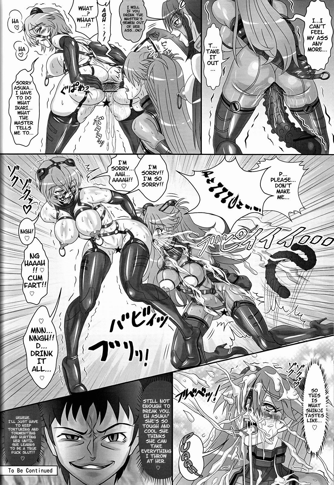 (COMIC1☆4) [Jumelles (HAWKEAR)] Ungro Menu 1 (Neon Genesis Evangelion) [English] =Imari+Someone1001= page 29 full