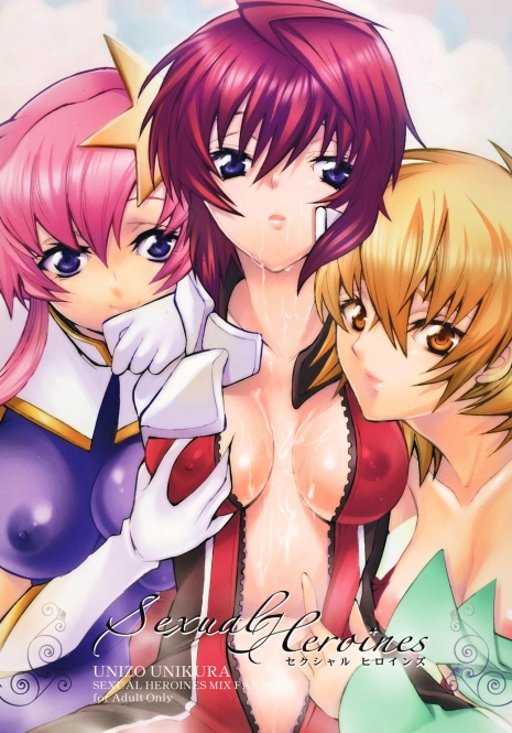 (C70) [Unizo (UNIKURA)] Sexual Heroines (Gundam SEED DESTINY)