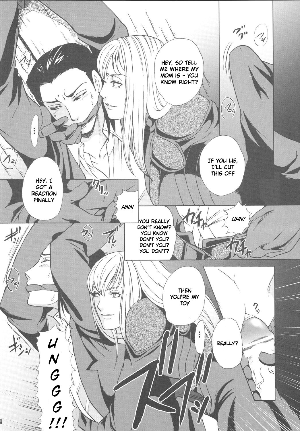 [Momoiro-Rip (Sugar Milk)] Hoshi o Karu Mono (Final Fantasy VII) [English] {zing7775} page 24 full