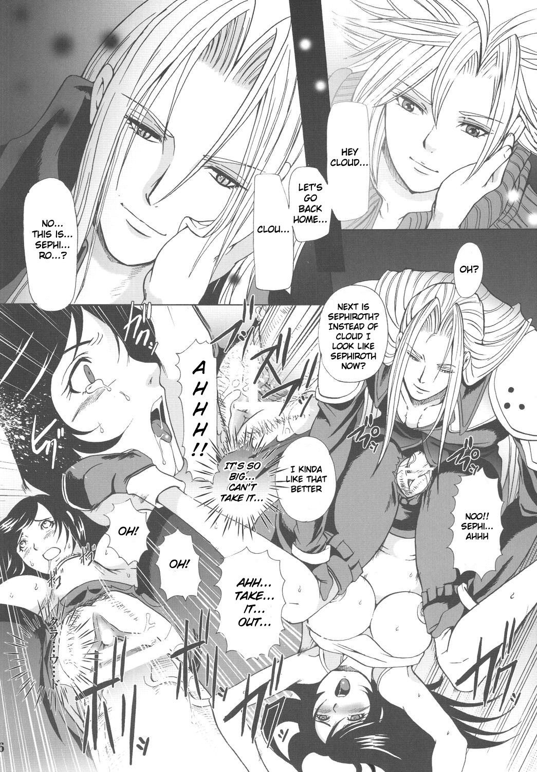 [Momoiro-Rip (Sugar Milk)] Hoshi o Karu Mono (Final Fantasy VII) [English] {zing7775} page 26 full