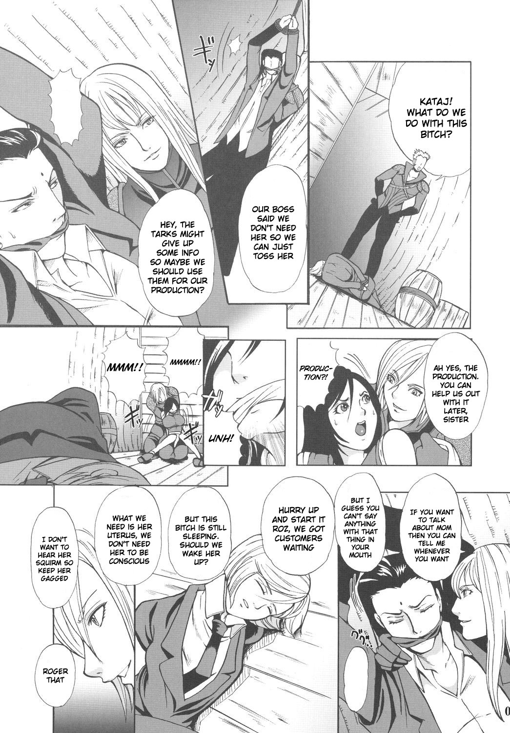 [Momoiro-Rip (Sugar Milk)] Hoshi o Karu Mono (Final Fantasy VII) [English] {zing7775} page 9 full