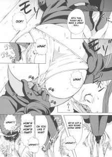 [Momoiro-Rip (Sugar Milk)] Hoshi o Karu Mono (Final Fantasy VII) [English] {zing7775} - page 11