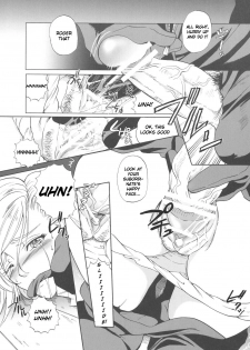 [Momoiro-Rip (Sugar Milk)] Hoshi o Karu Mono (Final Fantasy VII) [English] {zing7775} - page 13