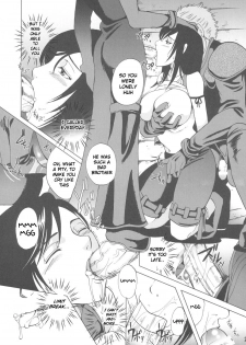 [Momoiro-Rip (Sugar Milk)] Hoshi o Karu Mono (Final Fantasy VII) [English] {zing7775} - page 21