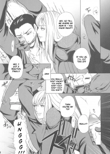 [Momoiro-Rip (Sugar Milk)] Hoshi o Karu Mono (Final Fantasy VII) [English] {zing7775} - page 24