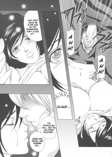 [Momoiro-Rip (Sugar Milk)] Hoshi o Karu Mono (Final Fantasy VII) [English] {zing7775} - page 25