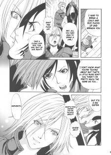 [Momoiro-Rip (Sugar Milk)] Hoshi o Karu Mono (Final Fantasy VII) [English] {zing7775} - page 7