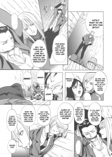 [Momoiro-Rip (Sugar Milk)] Hoshi o Karu Mono (Final Fantasy VII) [English] {zing7775} - page 9