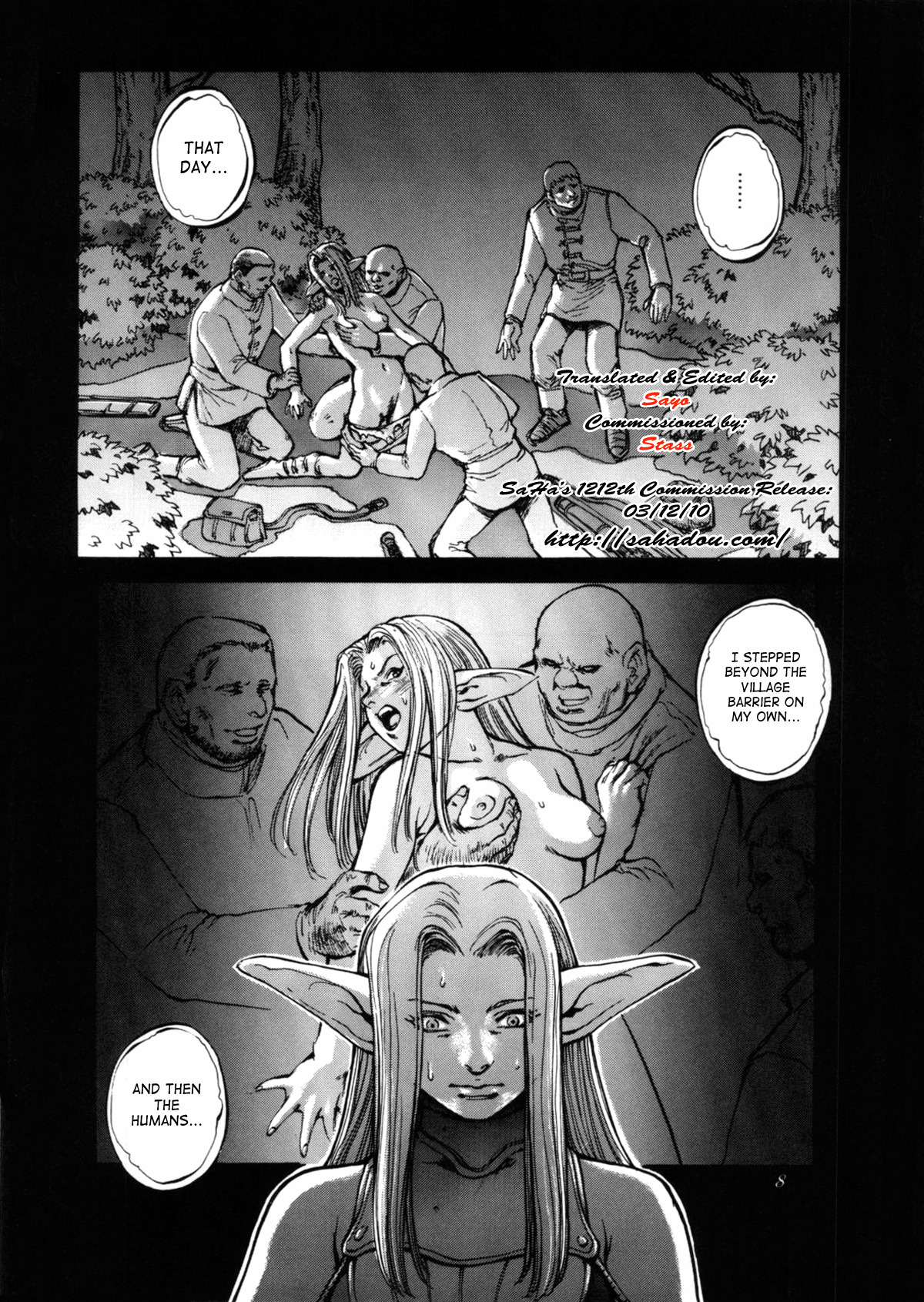 [METAL, Studio Tapa Tapa (Sengoku-kun)] Avidya [English] [SaHa] page 7 full