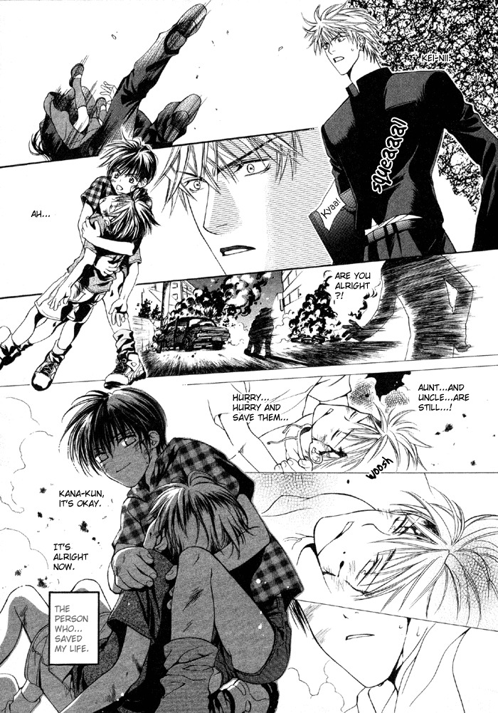 [Yamane Amano] Like a Hero page 6 full