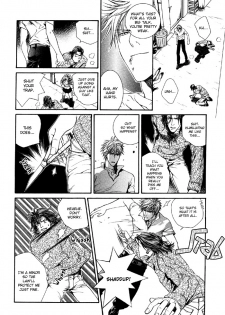 [Yamane Amano] Like a Hero - page 13