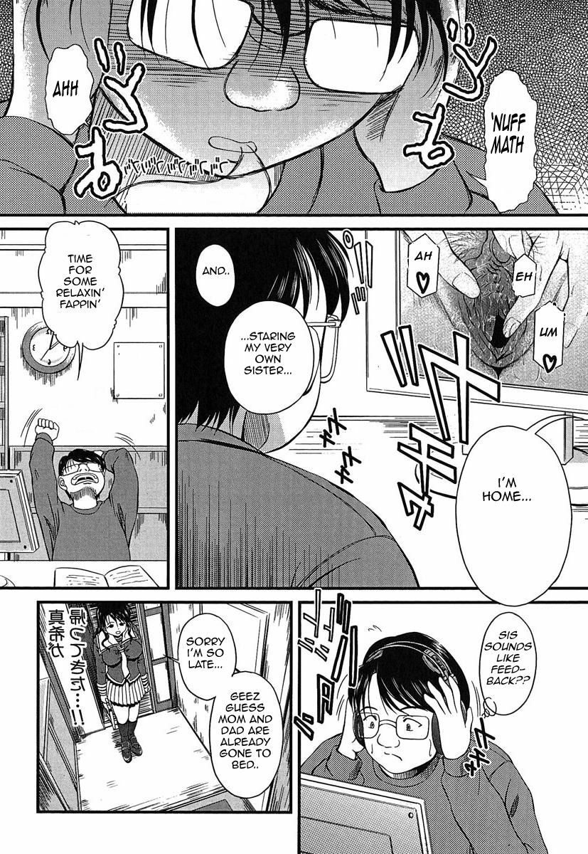 Wincest [English] [Rewrite] [olddog51] [Decensored] page 6 full