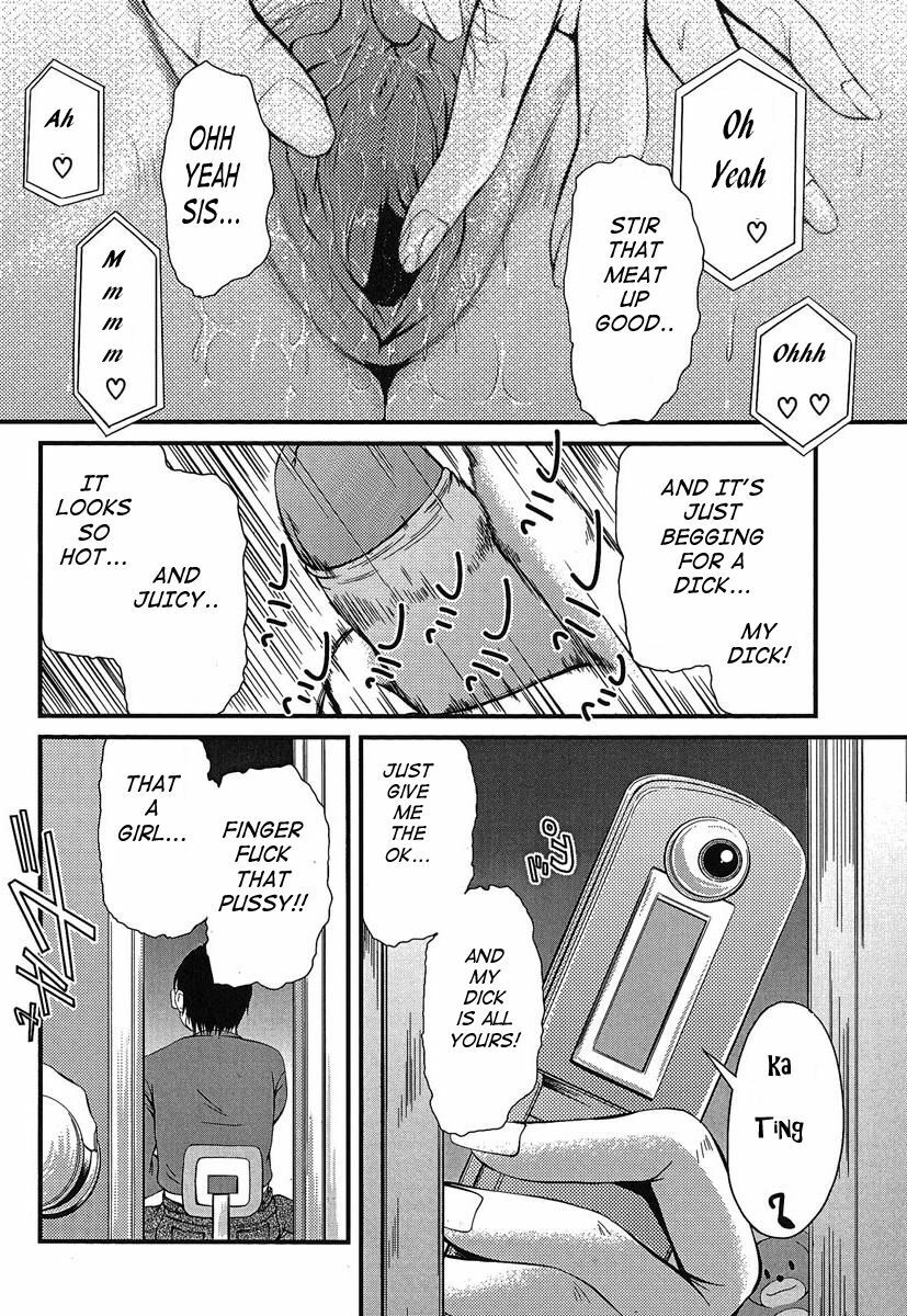 Wincest [English] [Rewrite] [olddog51] [Decensored] page 7 full