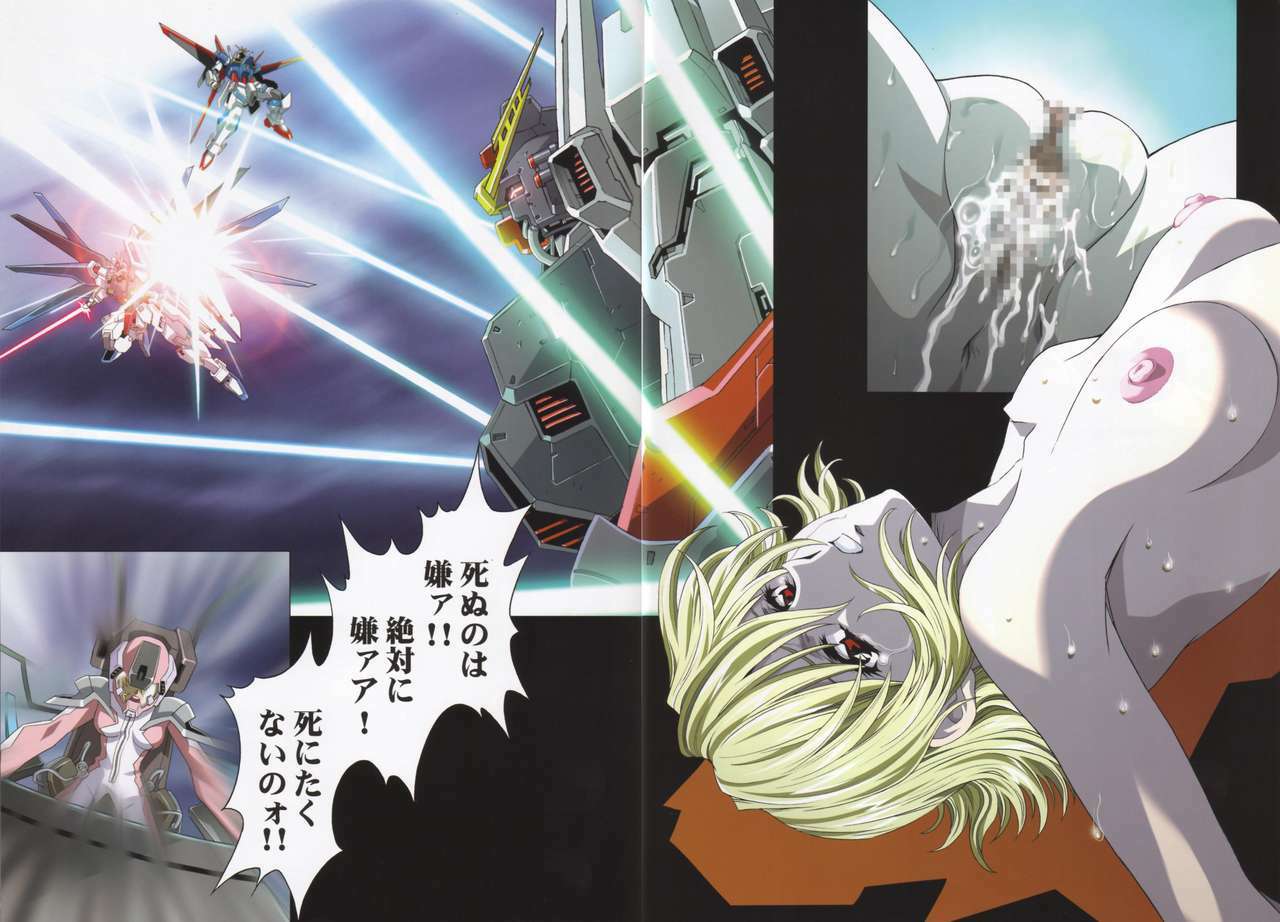 (C69) [Henrei-kai (Kawarajima Koh)] M.O.E -Morgen of Extended- (Kidou Senshi Gundam SEED DESTINY) page 15 full