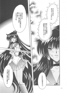 [Kotori Jimusho (Sakura Bunchou)] Owaru Sekai dai 4 shou (Sailor Moon) - page 13