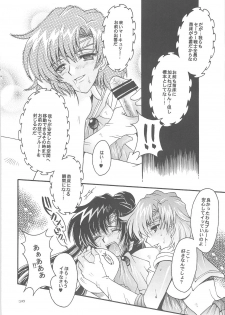 [Kotori Jimusho (Sakura Bunchou)] Owaru Sekai dai 4 shou (Sailor Moon) - page 36