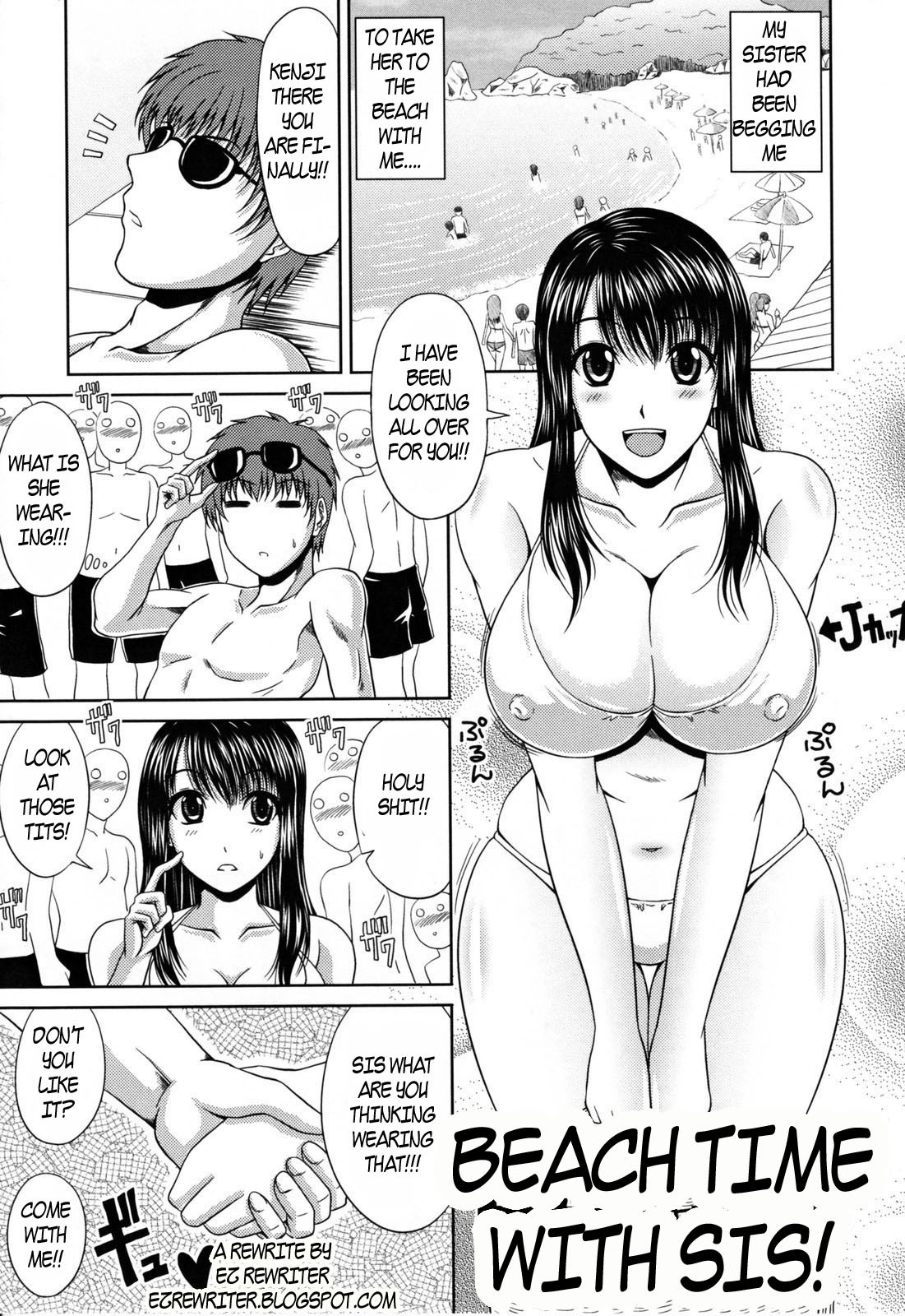 Beach Time with Sis [English] [Rewrite] [EZ Rewriter] page 1 full