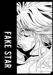 (SC) [Kamonabetei (Kamonabe)] Fake Star (Outlaw Star) - page 2