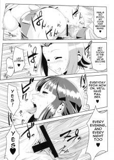 (C78) [Man Chin Low (COSiNE)] K-ON Drill Futanari! (K-ON!) [English] {doujin-moe} - page 12