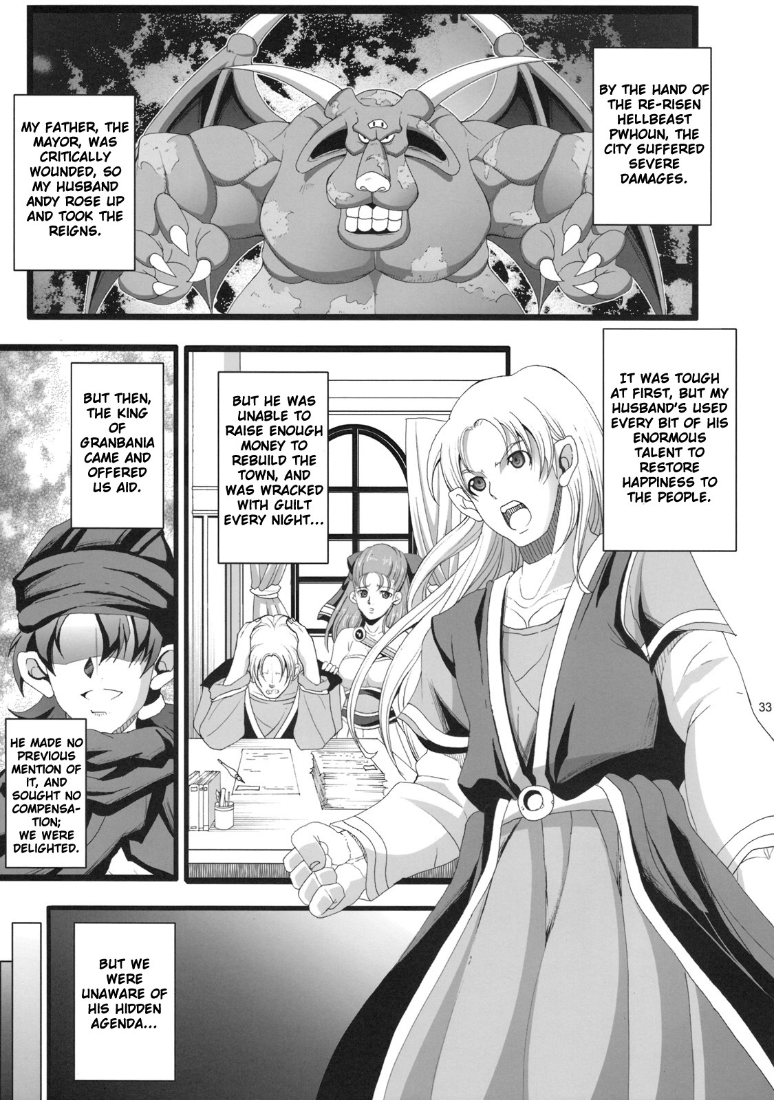 (COMIC1☆3) [Youkai Tamanokoshi (CHIRO)] SANCHO SHOW (Dragon Quest V) [English] {doujin-moe.us} page 32 full