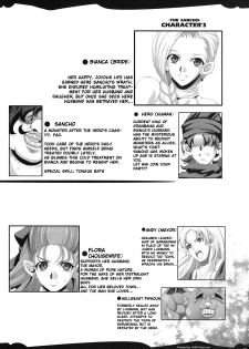 (COMIC1☆3) [Youkai Tamanokoshi (CHIRO)] SANCHO SHOW (Dragon Quest V) [English] {doujin-moe.us} - page 28