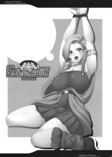 (COMIC1☆3) [Youkai Tamanokoshi (CHIRO)] SANCHO SHOW (Dragon Quest V) [English] {doujin-moe.us} - page 2