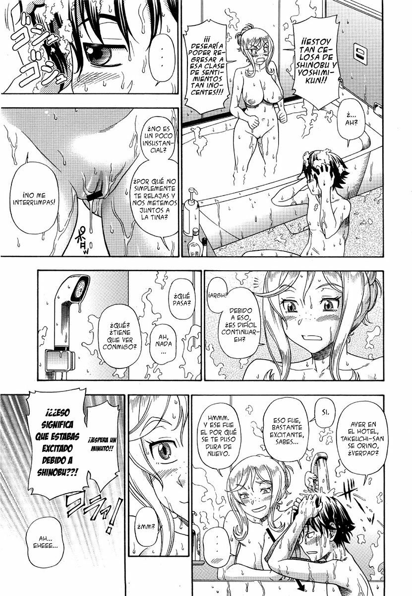 [Fukudahda] Honey Blonde Ch. 1-5 [Spanish] [Olympos no Fansub + Ero-Team] page 97 full