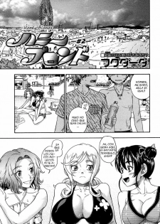 [Fukudahda] Honey Blonde Ch. 1-5 [Spanish] [Olympos no Fansub + Ero-Team] - page 23